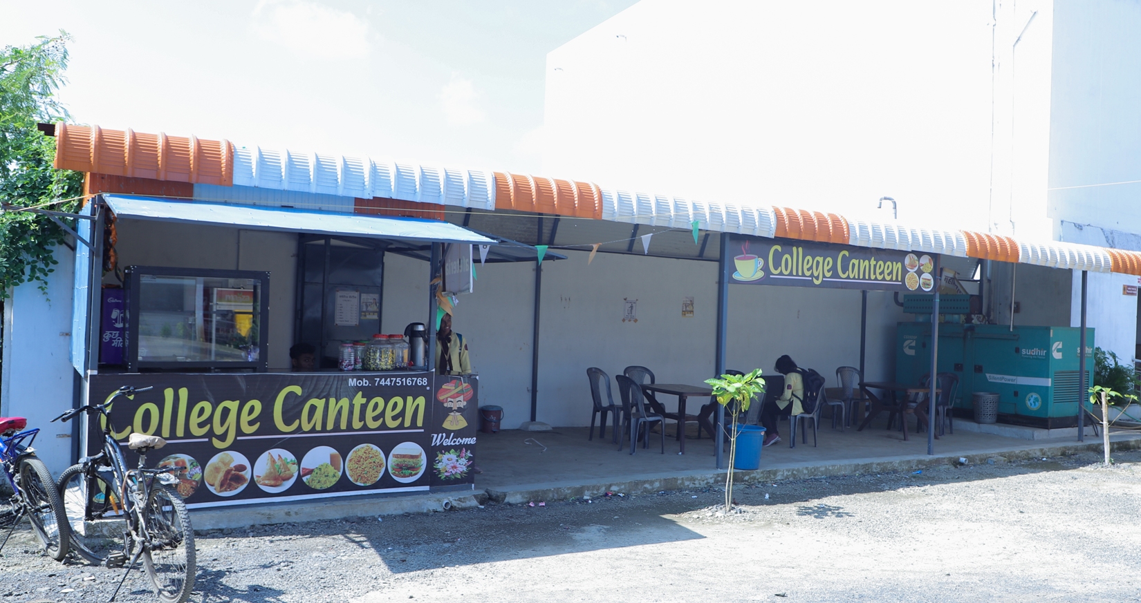 College Canteen